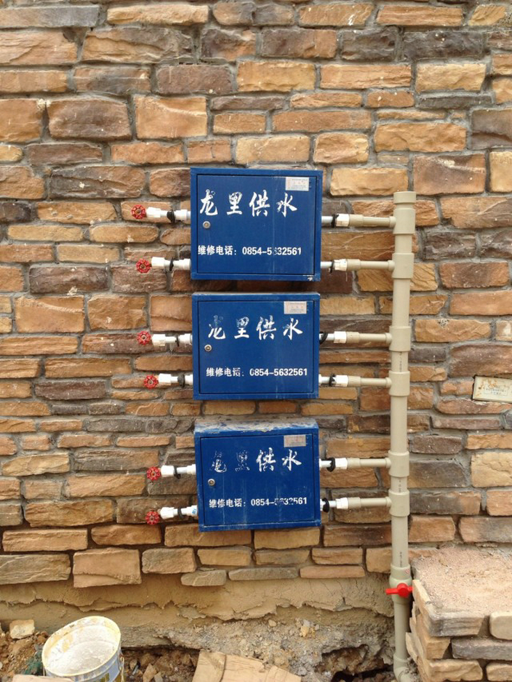 智能水表及水表箱組裝 智能水表及水表箱組裝